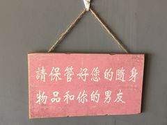 -泰粗卤加热卤味(义全店)