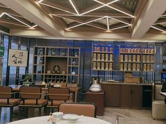 -舜和海鲜(奥体黄金店)