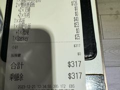 -深仔记茶餐厅(亚士厘道店)
