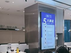 -兰湘子·湘菜小炒(盛龙广场店)