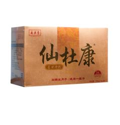 -广禾堂月子餐(国妇婴店)