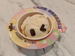 -哈根达斯(SM店)