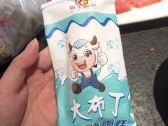 -热辣宗师·串串火锅(万达金街店)