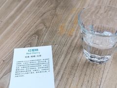 -VOYAGE COFFEE(北锣鼓巷店)