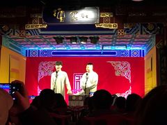 -德云社(三里屯店)