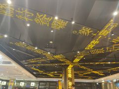 -香港新发烧腊茶餐厅(书城店)