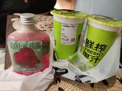 -O2鲜榨果汁(苏州龙湖狮山店)
