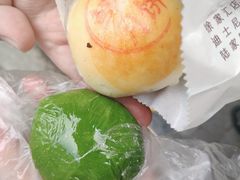 蛋黄鲜肉月饼-大壶春生煎(四川中路店)