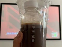 -Cafe on warm(丹霞店)