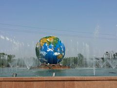 -南通洲际绿博园