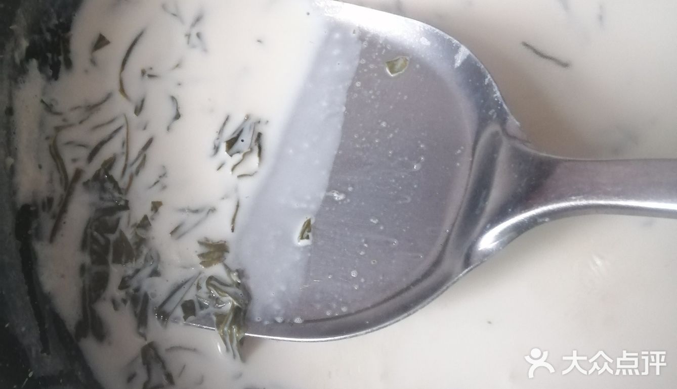 【家庭版珍珠奶茶】