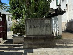 -崇仁古镇
