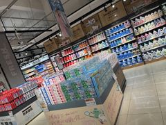 -吉麦隆(查桥商业广场店)