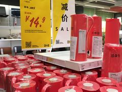 -宜家家居(西安未央商场店)