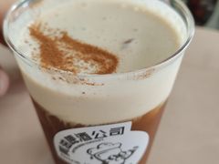 -黄油啤酒公司