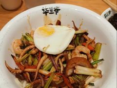 -华三爷拌面(上海光启城店)