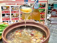 -东记炭炉·海鲜鸡煲(龙华店)