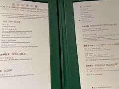 -华庭(澳门伦敦人店)