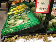 -大商超市(银岛店)