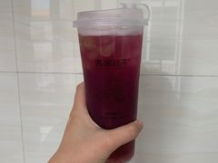 -苏阁鲜果茶(虎门君乐汇店)