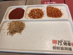-丰茂烤串(钦州北路店)