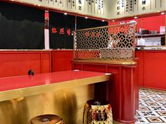 大堂-裕莲楼(环球港店)