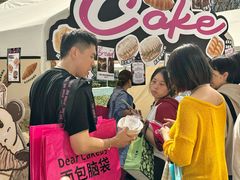 -合景·悠方(成都店)