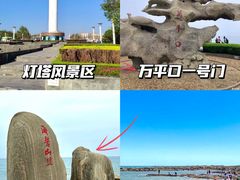 -巧克力渔家.小船海鲜胶东菜(万平口店)