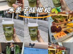 -茶百道(双铁广场店)
