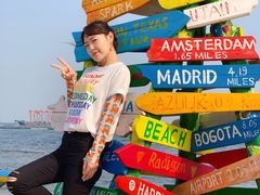 -北戴河碧螺塔海上酒吧公园