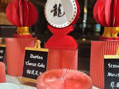 -河北宾馆·香溢自助餐(裕华店)