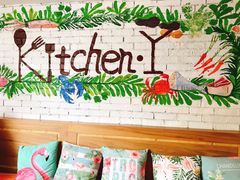-Kitchen·Y洋厨房西餐厅(王府壹号店)
