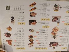-蔡澜点心(三里屯T+MALL店)