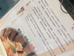 -天厨妙香素食餐厅(清华店)