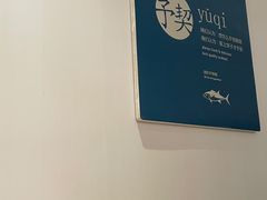 -海味当家·蒸锅海鲜(中山广场创始店)