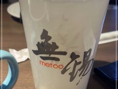 -蜜桃餐厅·古运河畔(南下塘店)