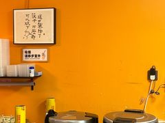 -小川香·川菜(辽源路店)