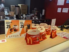-麦当劳(华宁弘基生活中心店)