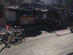 -正宗杂粮煎饼香软鸡蛋饼