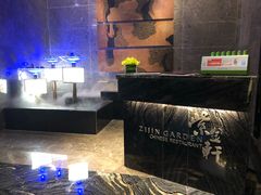 -玄武苏宁诺富特酒店·紫金轩中餐厅