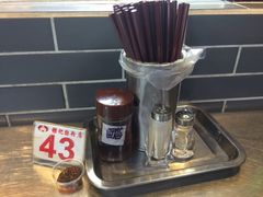 -银记肠粉(文昌北路店)