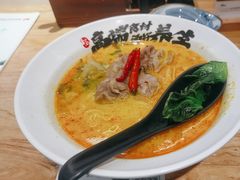 -和府捞面(宏伊广场店)