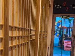-酒井酱子·深夜食堂(东城汇店)
