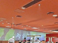 -巴奴毛肚火锅(新街口金鹰店)