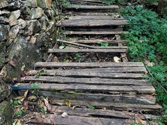 -湖洞水自然风景区