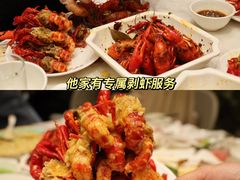 -阿胖龙虾小海鲜(宁国南路总店)