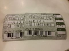 android_upload_pic-国文影城(上海闸北店)