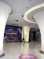 -深圳美莱医疗美容医院