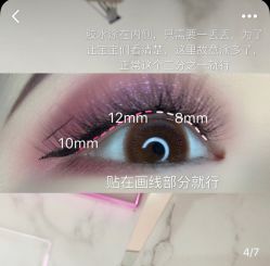 -丝芙兰Sephora