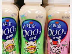 -全家便利店(襄阳南路店)